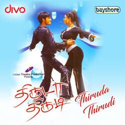 Manmatha Raasa