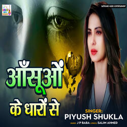 Aasuon Ke Dharon Se