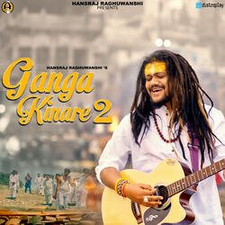 Ganga Kinare 2