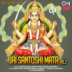 Jai Santoshi Maiya
