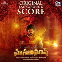 Hanuman Powers Theme (Samayamaagamam)