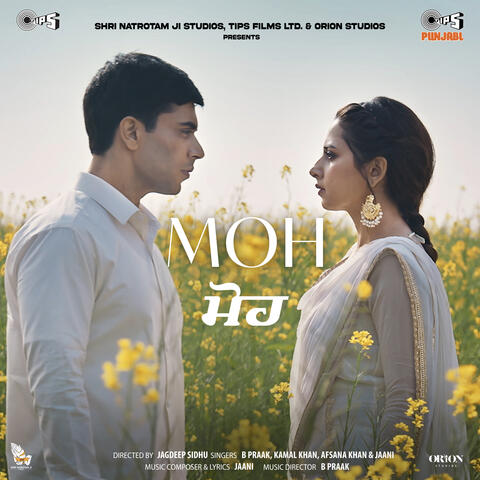 Moh (Original Motion Picture Soundtrack)