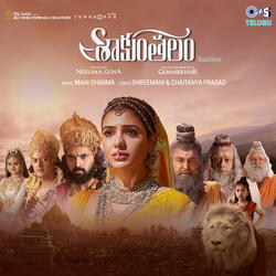 Rushivanamlona (From "Shaakuntalam") [Telugu]