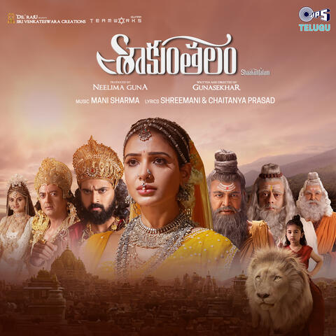 Shaakuntalam