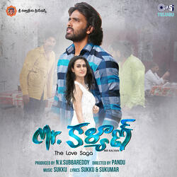 Ninne Choostunte (From "Mr. Kalyan")