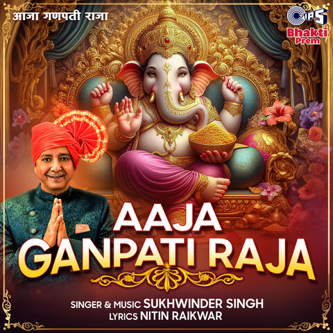 Sukhwinder Singh