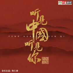 誰不是靠著夢想活到了今天