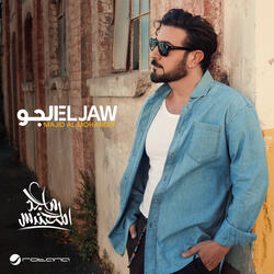 El Jaw