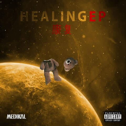 HEALING