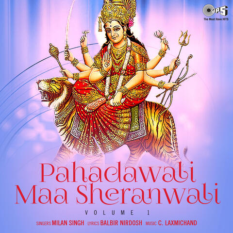 Pahadawali Maa Sheranwali