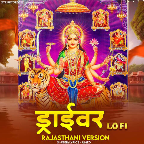 Driver Lofi (Rajasthani Version)