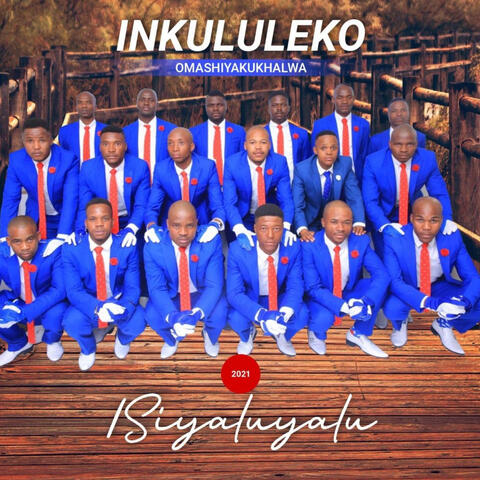Ziyojika Izinto