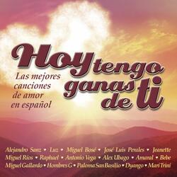 Love Me Tonight (Ámame esta noche)