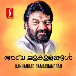 Naalukettaya Nanmathan Tharavadu