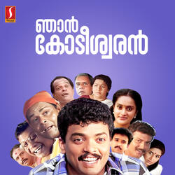 Medakkaate Koodevaa