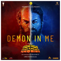 Demon In Me (From "Garuda Gamana Vrishabha Vahana")