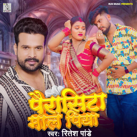 Ritesh Pandey