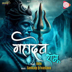 Mahadev Shambhu