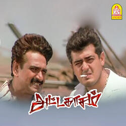 Therkku Cheemayile