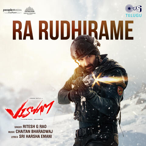 Ra Rudhirame (From "Viswam")