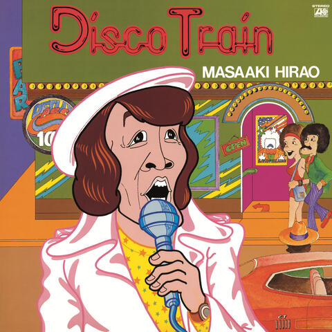 Disco Train