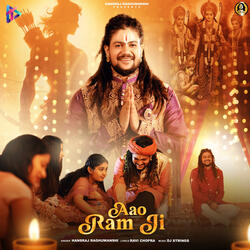 Aao Ram Ji