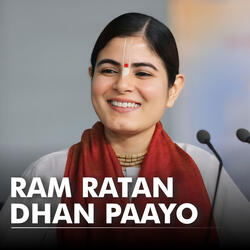 Ram Ratan Dhan Paayo