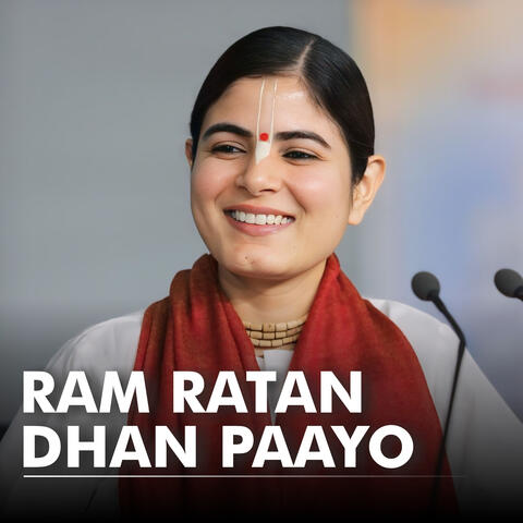 Ram Ratan Dhan Paayo