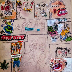 Nonsense (feat. RaySon4 7)