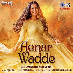 Aenar Wadde
