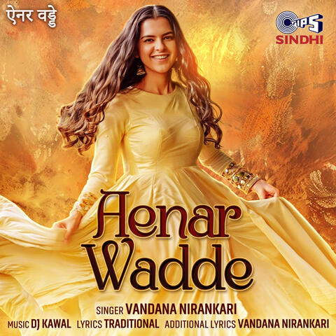 Aenar Wadde