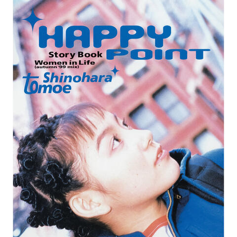 Happy Point