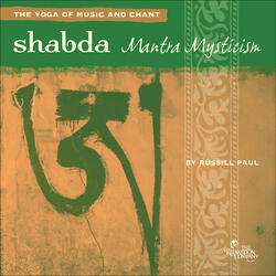Asato Ma [A Chant To Direct Your Energy]