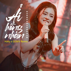 Ải Hồng Nhan (Beat)