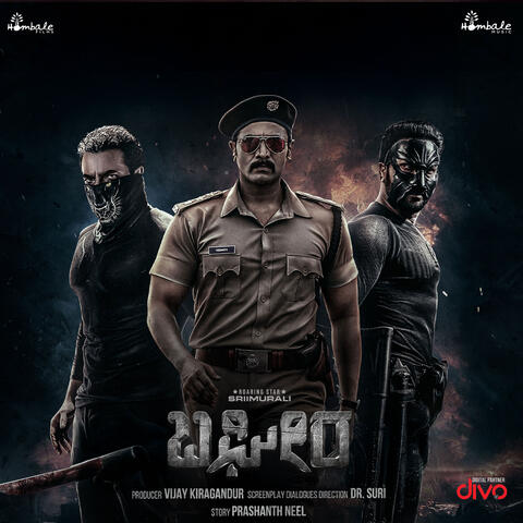 Bagheera - Kannada (Original Motion Picture Soundtrack)