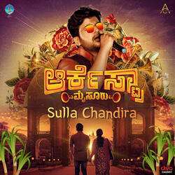 Sulla Chandira