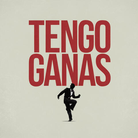 Tengo ganas