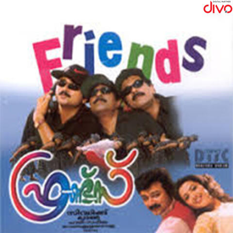 Friends (Original Motion Picture Soundtrack)
