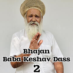 Bhajan Baba Keshav Dass - 2