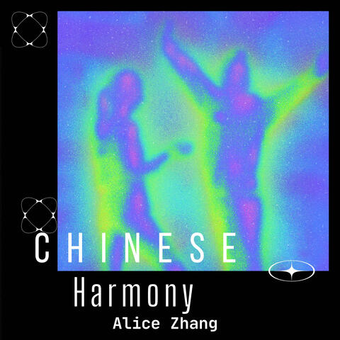 Chinese Harmony