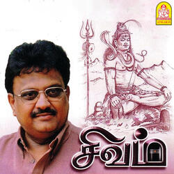 Sivamae Unn Thirupathamae