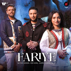 Fariye