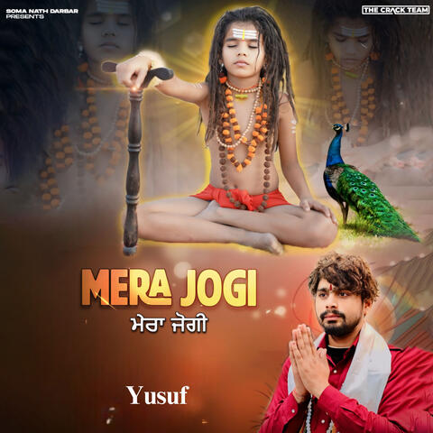 Mera Jogi