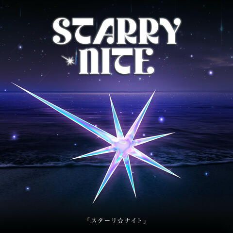 STARRYNITE