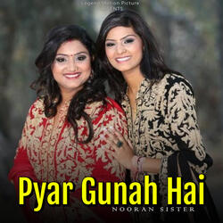 Pyar Gunah Hai