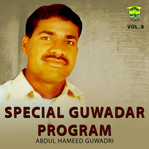 Special Guwadar Program, Vol. 8
