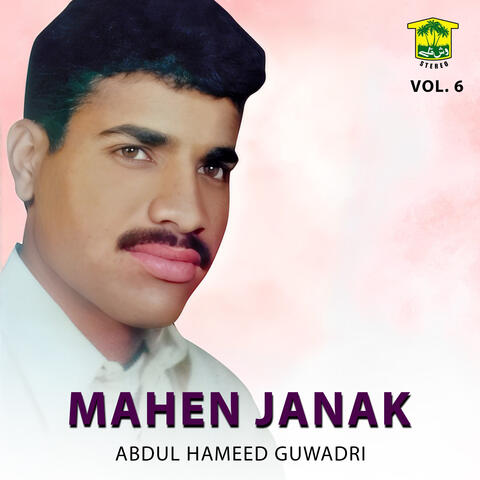 Mahen Janak, Vol. 6