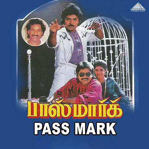 Pass Mark (Original Motion Picture Soundtrack)