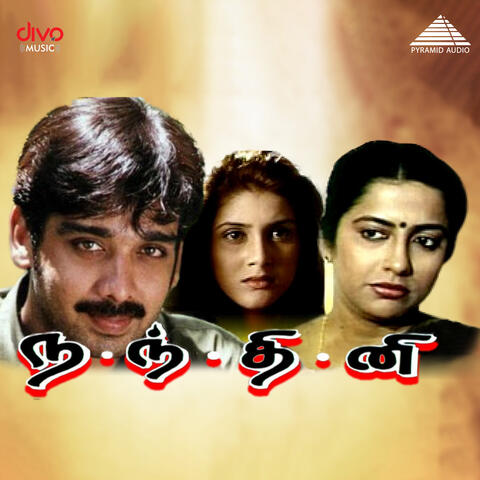 Nandhini (Original Motion Picture Soundtrack)
