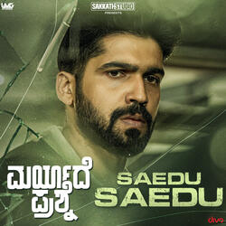 Saedu Saedu (From "Maryade Prashne")